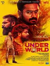 Under World (2019) HDRip Malayalam Full Movie Watch Online Free