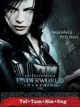 Underworld: Awakening (2012) BRRip Original [Telugu + Tamil + Hindi + Eng] Dubbed Movie Watch Online Free