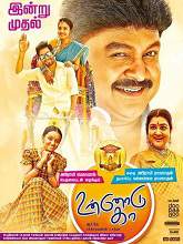 Unnodu Ka (2016) DVDRip Tamil Full Movie Watch Online Free