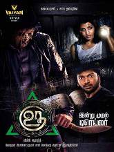 Uru (2017) HDRip Tamil Full Movie Watch Online Free