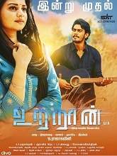 Utraan (2020) HDRip Tamil Full Movie Watch Online Free