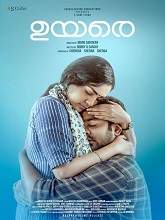 Uyare (2019) DVDRip Malayalam Full Movie Watch Online Free