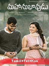 Uyarndha Manithan (Mahanubhavudu) (2021) HDRip Original [Tamil + Telugu + Kannada] Full Movie Watch Online Free