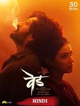 Ved (2022) HDRip Hindi Full Movie Watch Online Free