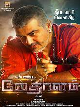 Vedalam (2015) DVDRip Tamil Full Movie Watch Online Free