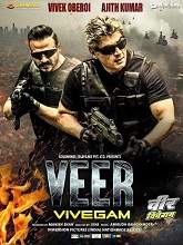 Veer (Vivegam) (2018) HDRip Hindi Dubbed Movie Watch Online Free