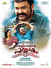 Velipadinte Pusthakam (2017) DVDRip Malayalam Full Movie Watch Online Free