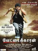 Vettaikaran (2009) HDRip Tamil Full Movie Watch Online Free