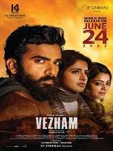 Vezham (2022) HDRip Hindi Dubbed Movie Watch Online Free