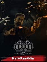 Vikram (2022) HDRip Original [Malayalam + Kannada + Hindi] Full Movie Watch Online Free