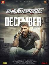 Vikram Rathod (2023) HDRip Telugu (HQ Clean) Full Movie Watch Online Free