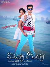 Vinavayya Ramayya (2015) DVDScr Telugu Full Movie Watch Online Free
