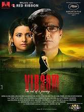 Viraam (2017) HDRip Hindi Full Movie Watch Online Free