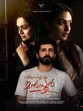 Viswasapoorvam Mansoor (2017) HDRip Malayalam Full Movie Watch Online Free