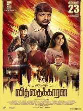 Vithaikkaran (2024) HDRip Tamil Full Movie Watch Online Free