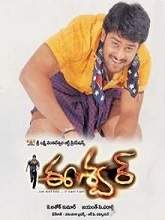 Eeswar (2002) HDRip Telugu Full Movie Watch Online Free