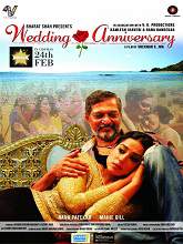 Wedding Anniversary (2017) DVDScr Hindi Full Movie Watch Online Free