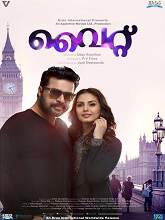 White (2016) DVDRip Malayalam Full Movie Watch Online Free