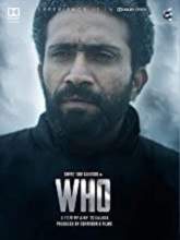 WHO (2018) HDRip Malayalam Full Movie Watch Online Free