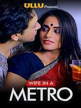 Wife In A Metro (2020) HDRip Hindi Full Movie Watch Online Free