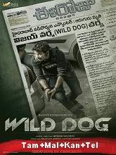 Wild Dog (2021) HDRip Original [Tamil + Malayalam + Kannada + Tel] Full Movie Watch Online Free