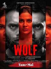 Wolf (2024) HDRip Original [Tamil + Malayalam] Full Movie Watch Online Free