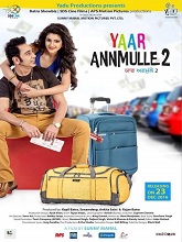 Yaar Anmulle 2 (2017) DVDScr Punjabi Full Movie Watch Online Free