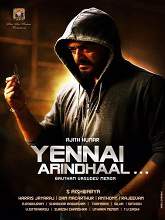 Yennai Arindhaal (2015) DVDRip Tamil Full Movie Watch Online Free